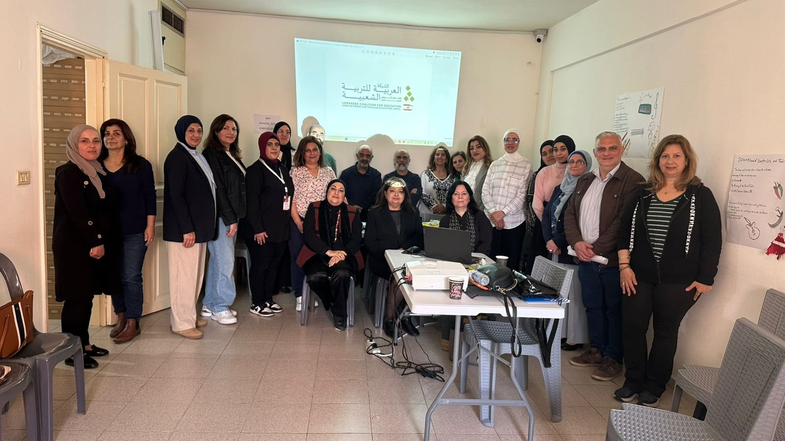 Community education and partnership